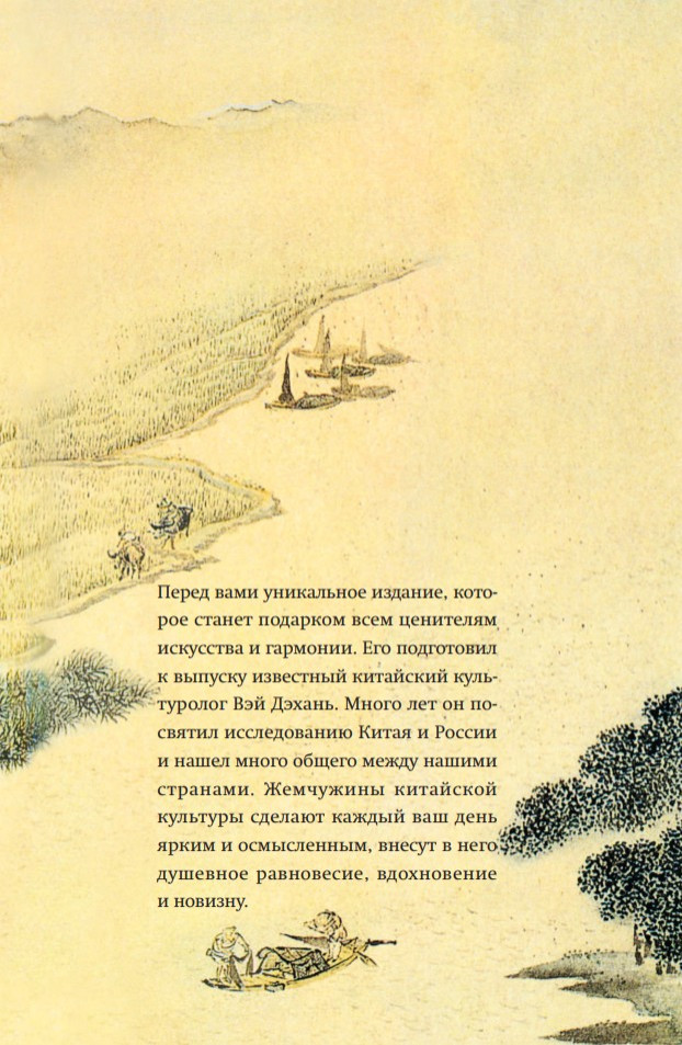 ��� �������� �����: ������ � �������� � ���-���, ����-���, �����-��� � ������ ������� ��������