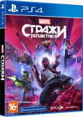 ������ ��������� Marvel [PS4]
