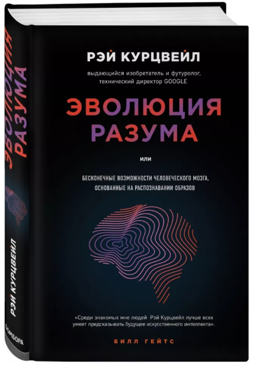 ����� �������� ������. ��� �������� + �������� Game Of Thrones ���� � ���� ������� ��������� 2-Pack