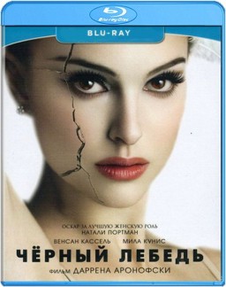   (Blu-ray)