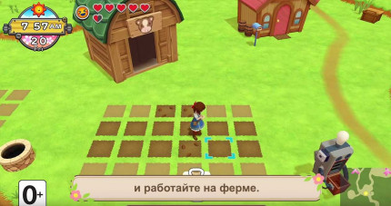 Harvest Moon: One World [Switch]