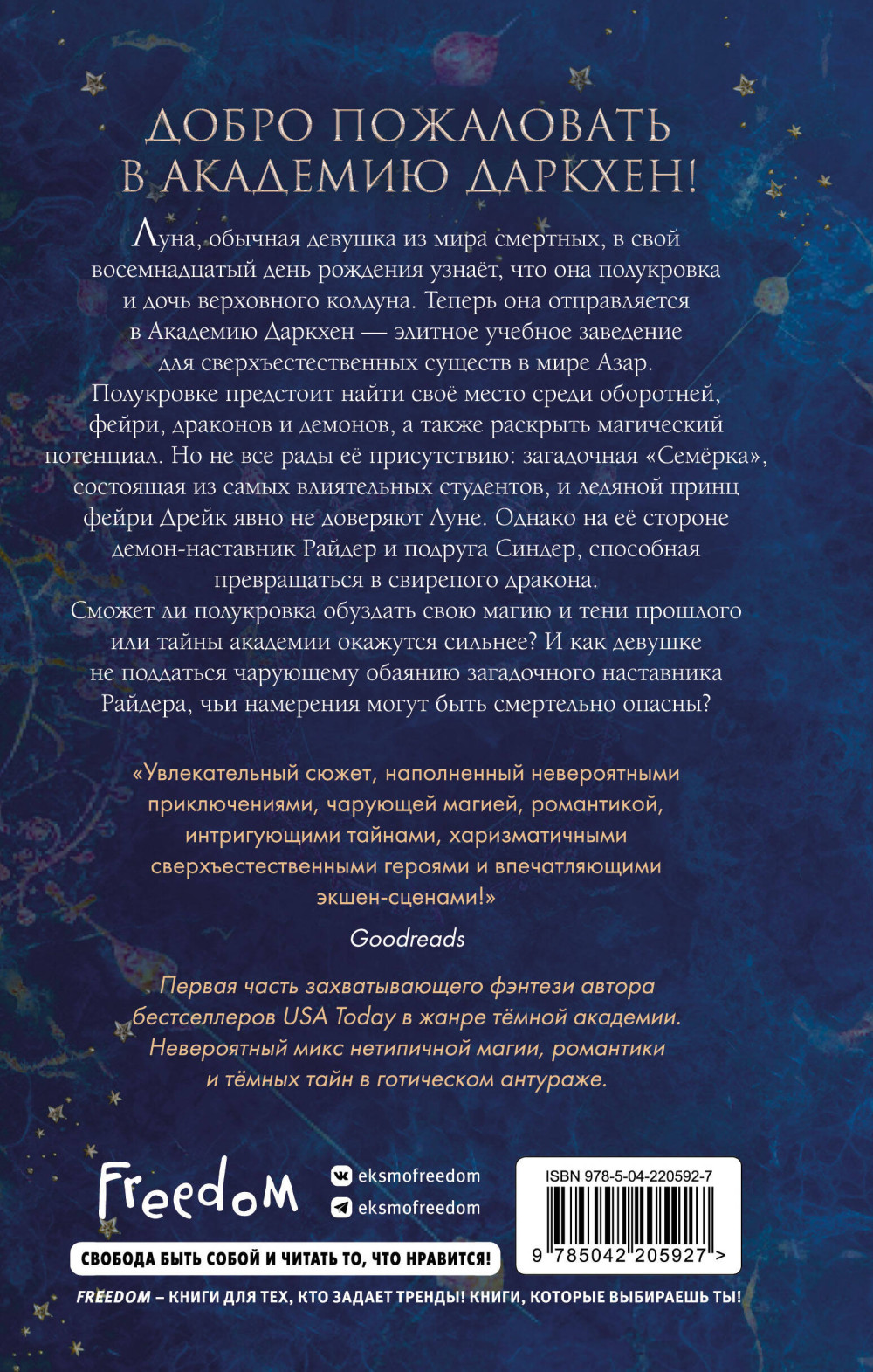 �������� ������ �����: ����������. ����� 1