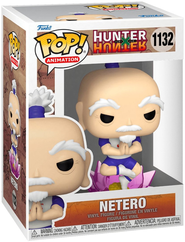 Фигурка Funko POP Animation: Hunter x Hunter – Netero (9,5 см)