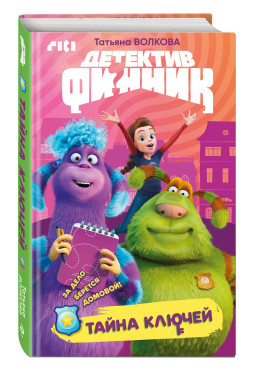 �������� ������: ����� ������