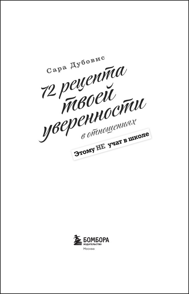 72     