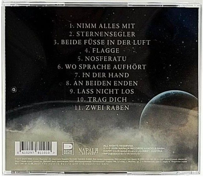 Schandmaul � Sternensegler (RU) (CD)