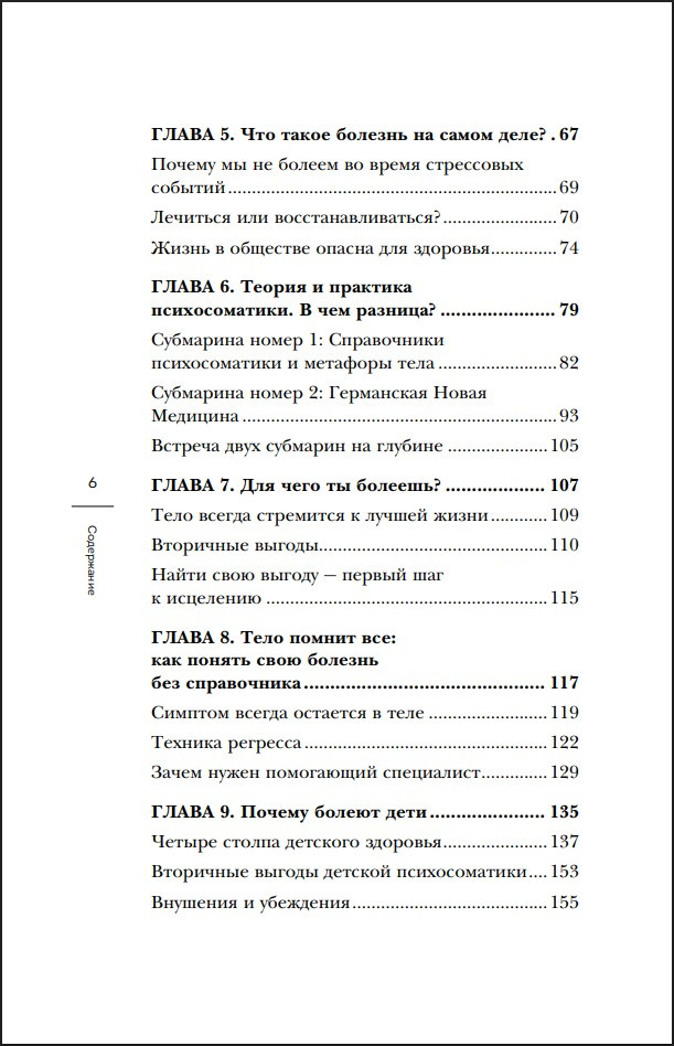 �������� ������� �������������: ������ �� ������ � ��� ��� ��������