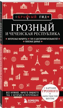 ���SN�� ���: ������� � ��������� ����������