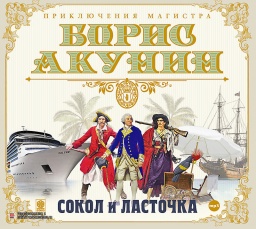    (2 CD)