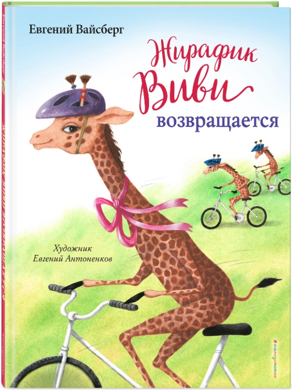 ����� ������� ���� ������������ (������ 2). ������� �������� + �������� Game Of Thrones ���� � ���� ������� ��������� 2-Pack