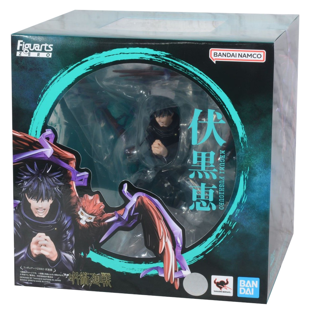 Фигурка Figuarts ZERO Jujutsu Kaisen: Megumi Fushiguro (21 см)