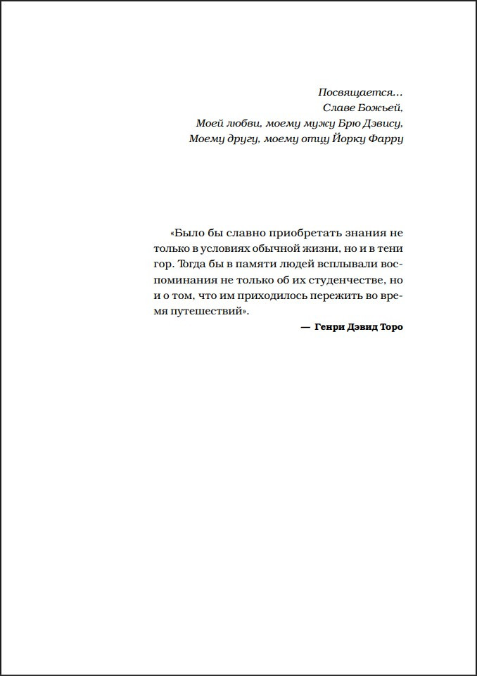 �������� �� ���������� � ����: ��� ���� ����������� �������� �����