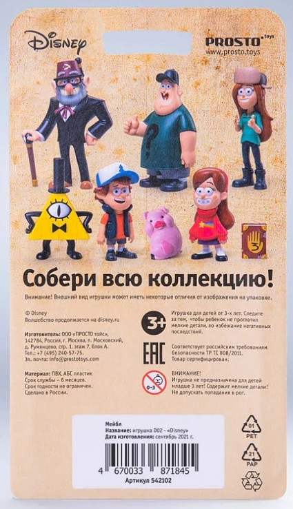 ������� ������� ���� � �����