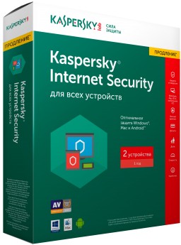 Kaspersky Internet Security   .  (2 , 1 )