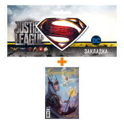    # 19     1 +  DC Justice League Superman 