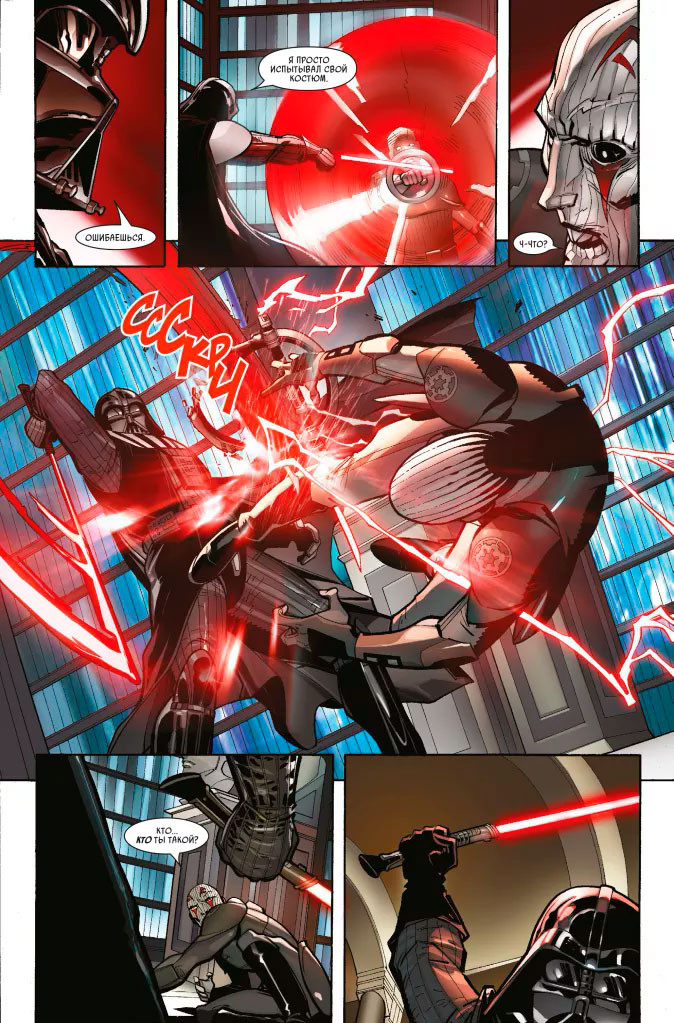 ������ ���� ������: Ҹ���� ���������� ������