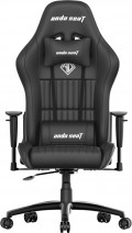   Anda Seat Jungle ()