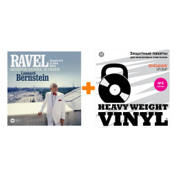 BERNSTEIN LEONARD & ORCHESTRE NATIONAL DE FRANCE  Ravel  LP +   5  10  