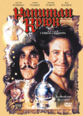   (DVD)