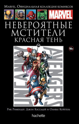 Hachette    Marvel:   –  .  140