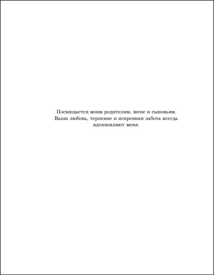 ��������� ������ 2.0: ��� ������������ ����������� ������� ��� ������� ������, ��� ���������� � ���� ����� ��� �� ������� (��������� � ����������� �������)