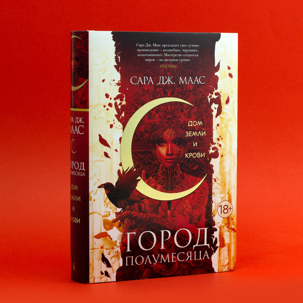 ����� ����������: ��� ����� � �����