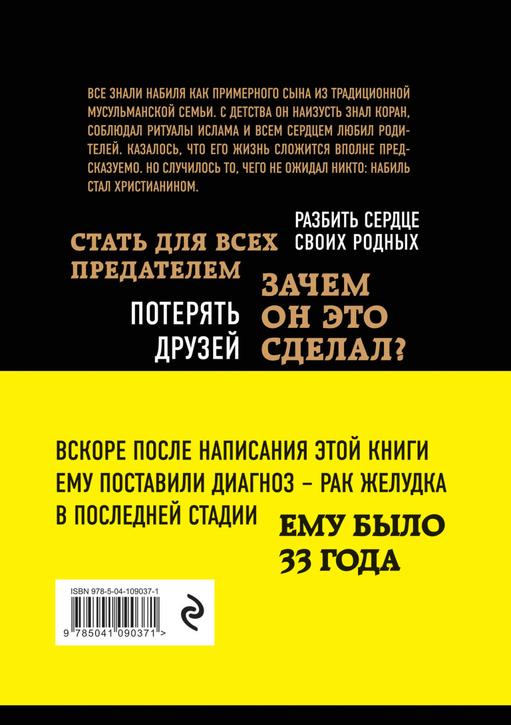����� ������ � ����� ������: ������� ������� ������������