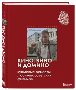 ����, ���� � ������ � ��������� ������� ������� ��������� �������