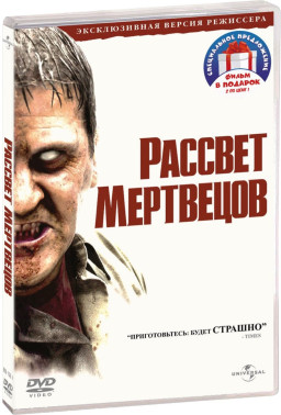   /     (2 DVD)