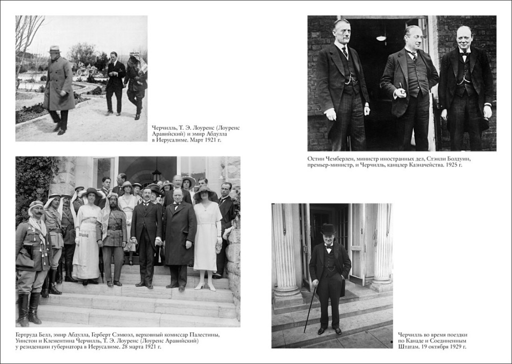 ��������: ���������