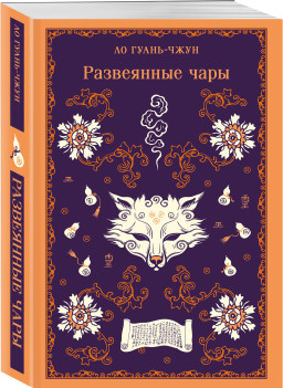 ���������� ����