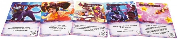 ���������� ���� ����� � ��������� �����