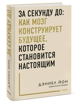 �� ������� ��: ��� ���� ������������ �������, ������� ���������� ���������