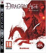 Dragon Age:  [PS3]