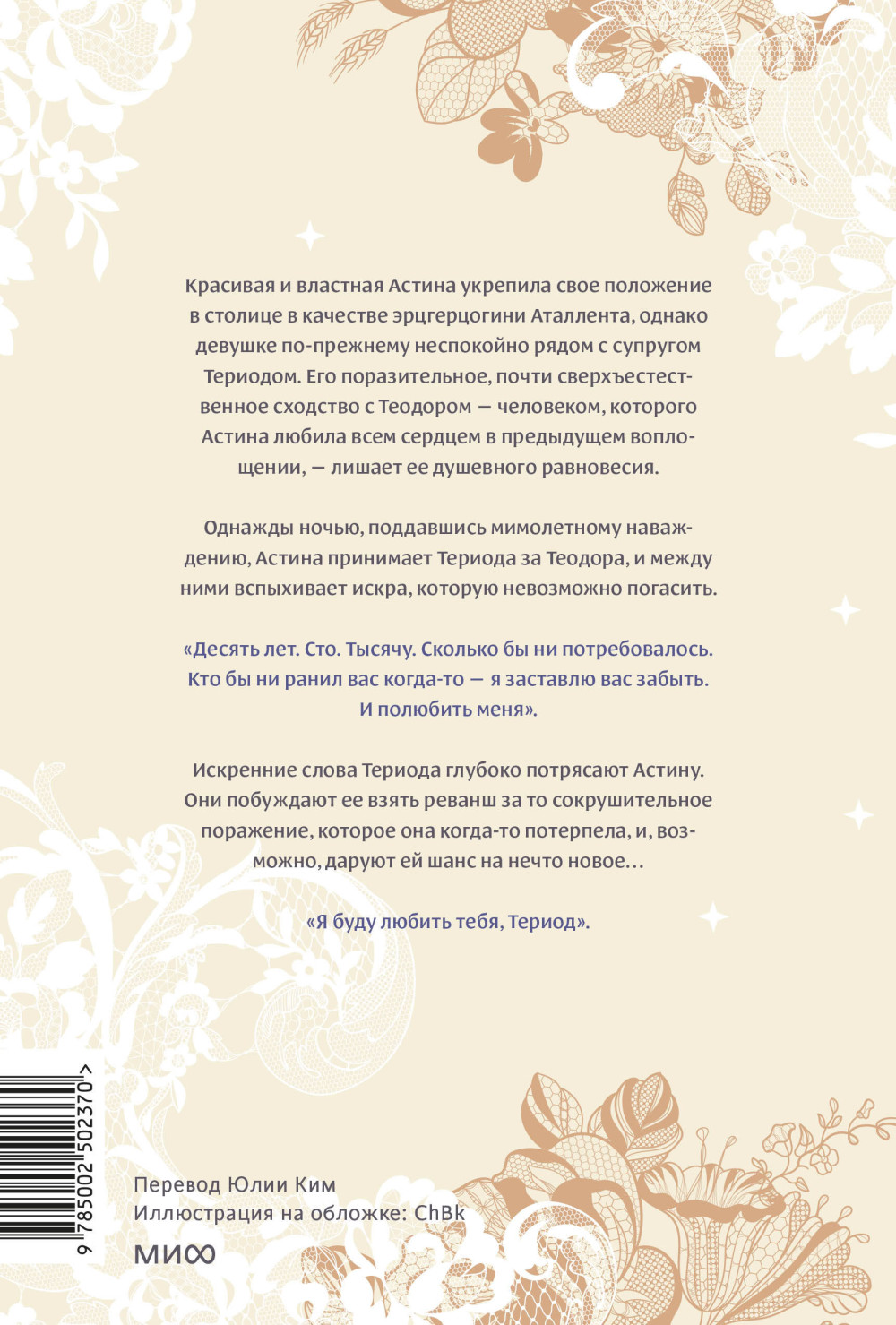 ������� ��� � �����. ��� 3