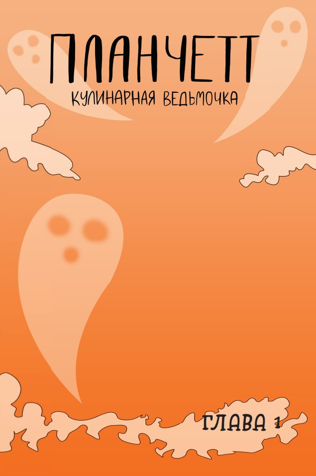  :  
