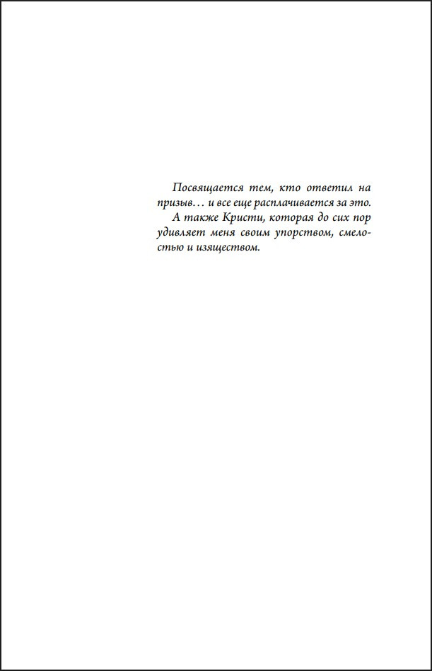 ������� �������: �������� ������� ������. ����� 1