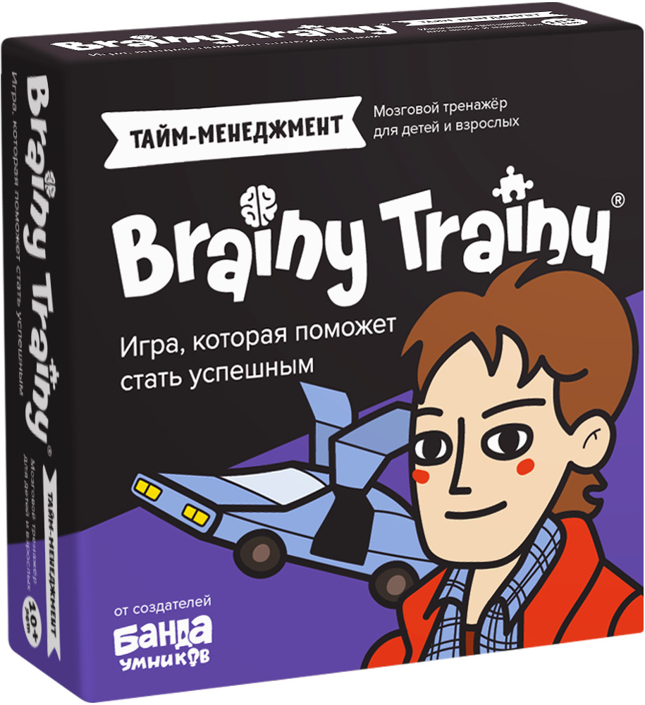 Настольная игра-головоломка Тайм-менеджмент + Конструктор Huggy Wuggy 33 детали Набор