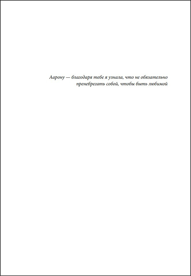 � � ��� �����: ��� �������� ���� �������� � ��������� �������������� ��� ������