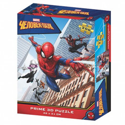 Super 3D Puzzle: Marvel Человек-Паук 2 (200 элементов)
