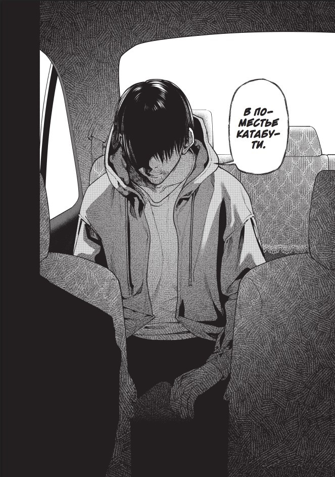 ����� �������� ���. ��� 3