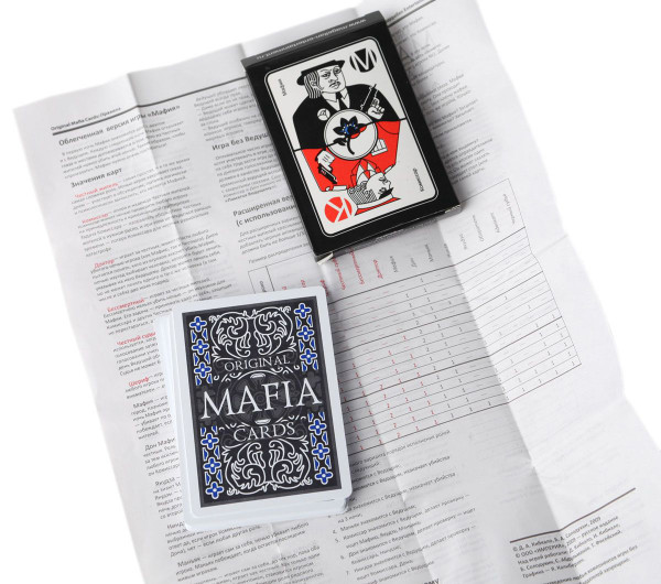 Настольная игра Мафия Magellan