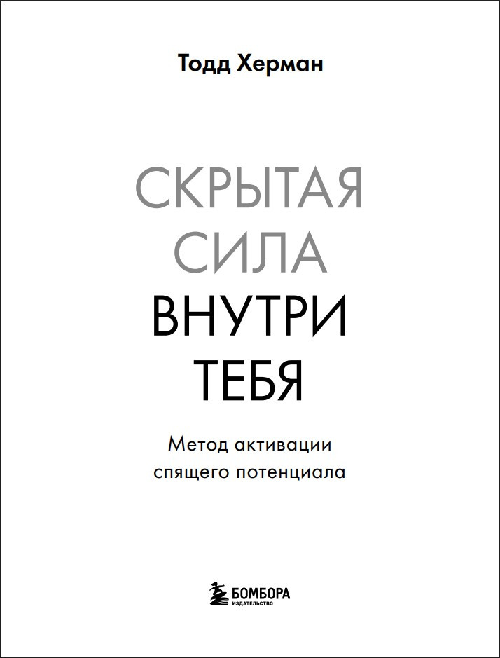 ������� ���� ������ ����: ����� ��������� ������� ����������