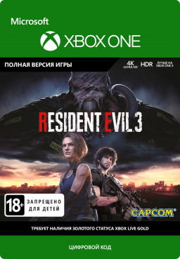 Resident Evil 3 [Xbox One,  ]