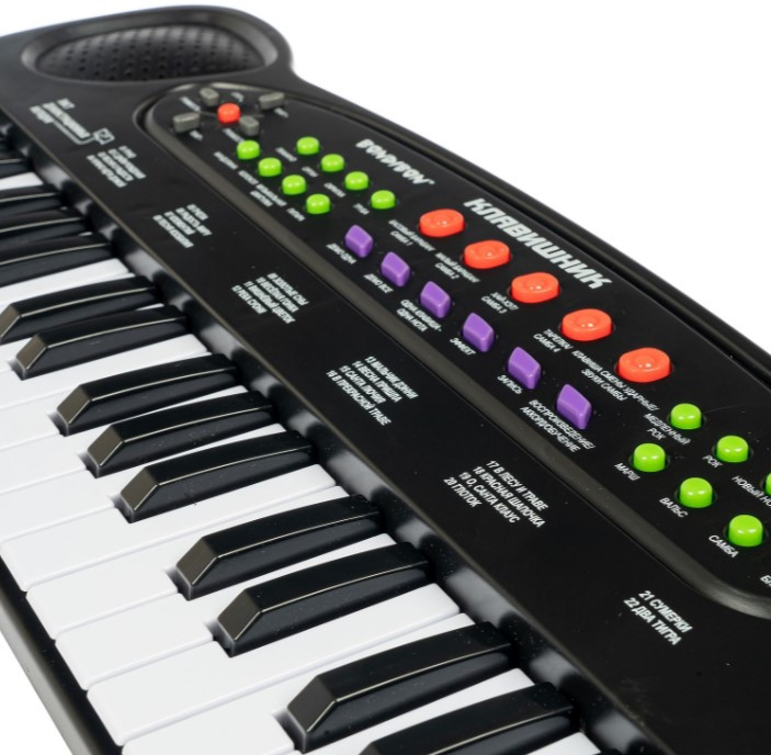 ���������� ������� Bondibon ���������� � ���������� � ������ ������� (��4945)