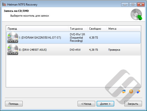 Hetman NTFS Recovery   [ ]