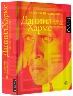 ������ �����