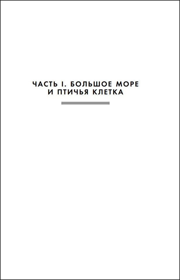 ���������� ��������: �������� ����. ����� 2