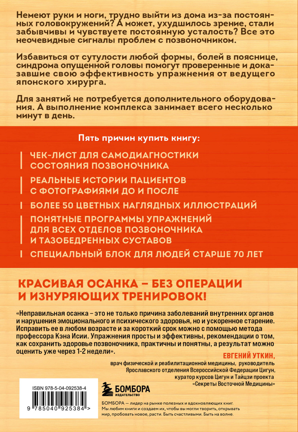 ����� ������ �����: �������� �������� �������������� ������ � �������� ������������