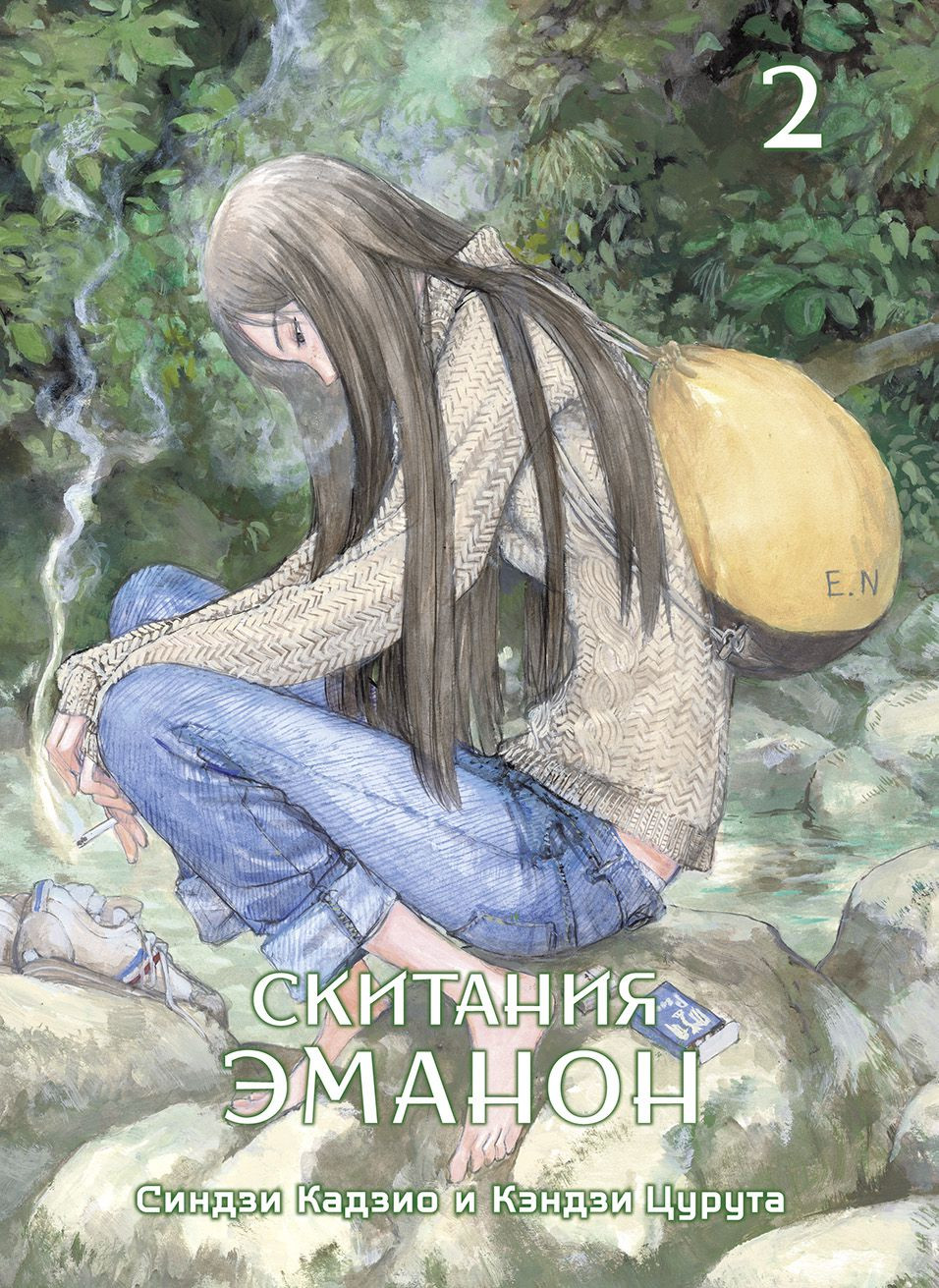 ����� ����� �������� ������. ��� 2 + ��������� Japan Mood